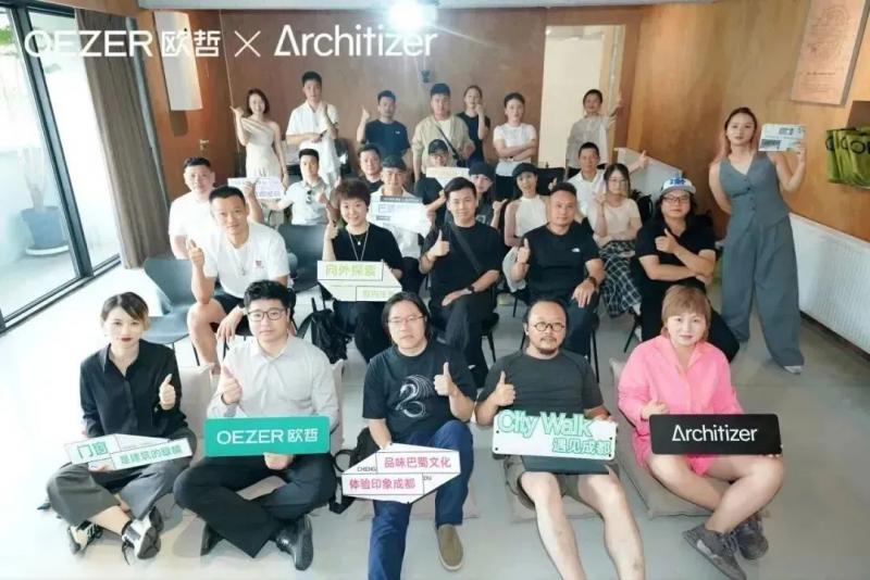 循迹家琨·漫游成都|欧哲设计游学探寻之旅圆满收官!